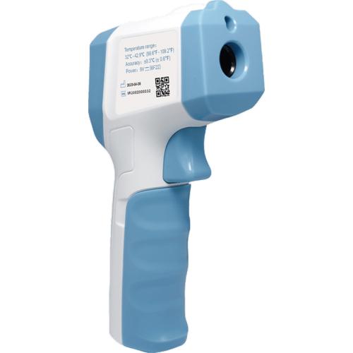 DI-LOG UT305H NON-CONTACT INFRARED FOREHEAD THERMOMETER