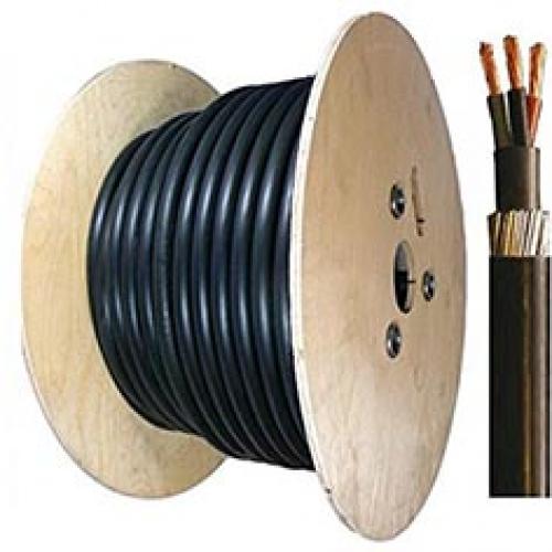 Armoured Cable